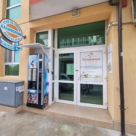 California Pensionat